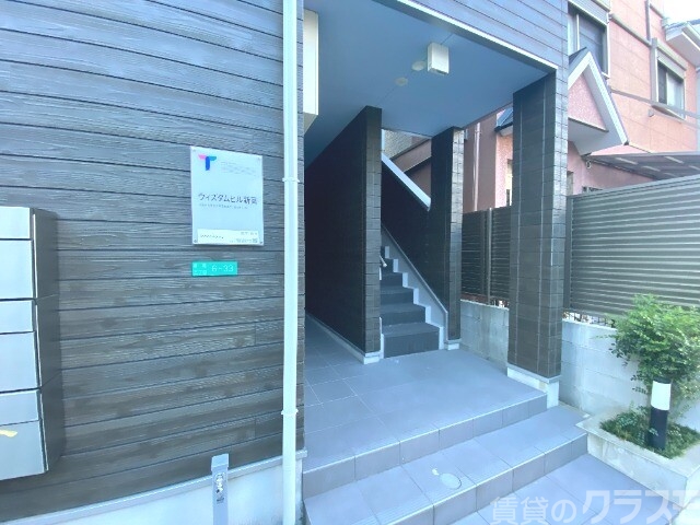 エントランス　お帰りなさいませ♪