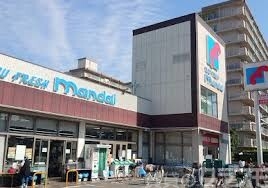 スーパー　万代 淀川新高店（スーパー）まで500m