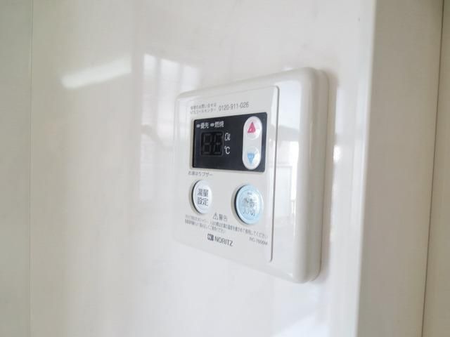 その他設備　★給湯★