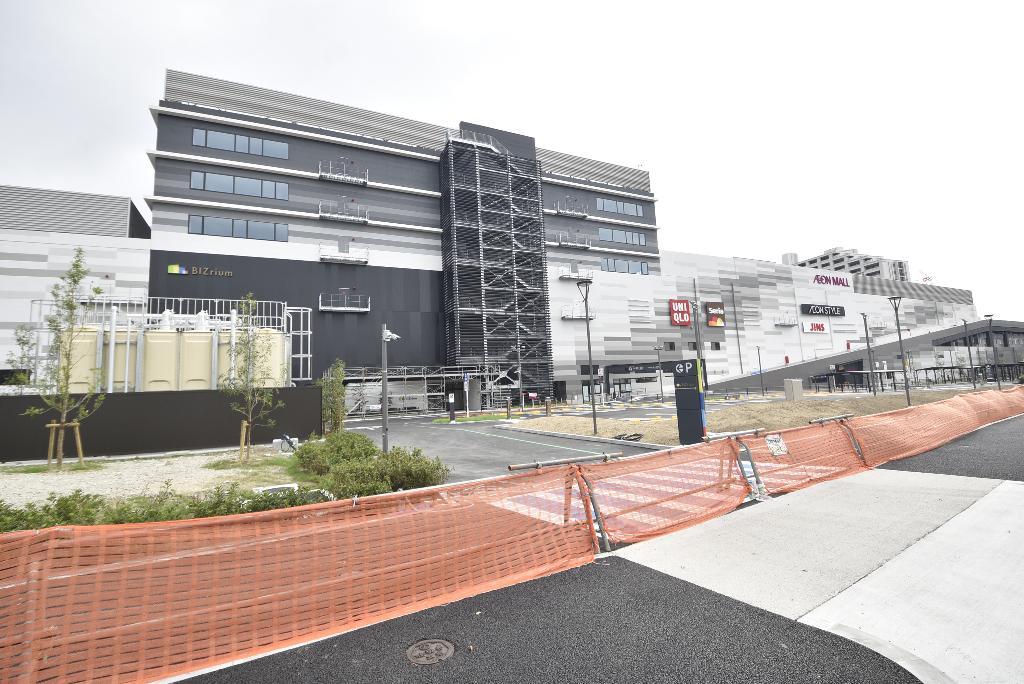 その他　イオンモールNagoya　Noritake（その他）まで591m