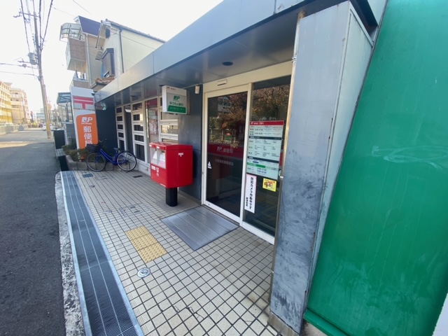 郵便局　尼崎南武庫郵便局（郵便局）まで448m