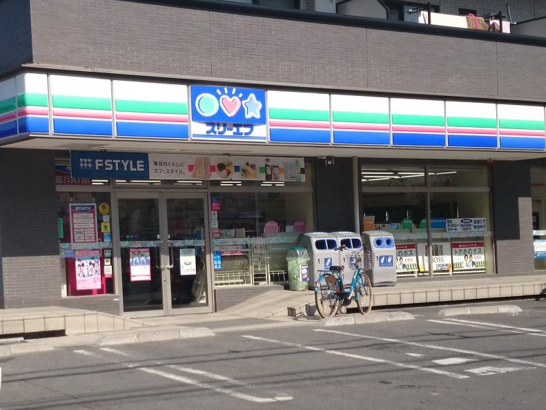 コンビニ　スリーエフ 江戸川中央店（コンビニ）まで228m