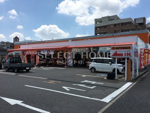 その他　オートバックス 岡崎大樹寺（その他）まで156m