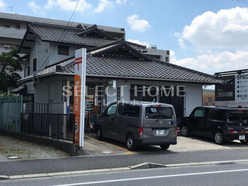 郵便局　岡崎大樹寺郵便局（郵便局）まで121m