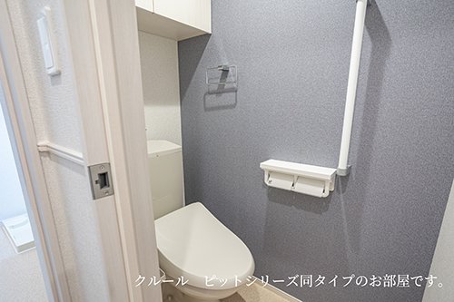 トイレ　清潔感のあるトイレです