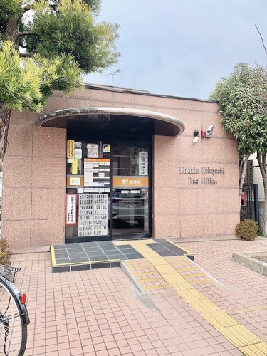 郵便局　福岡小林郵便局（郵便局）まで162m