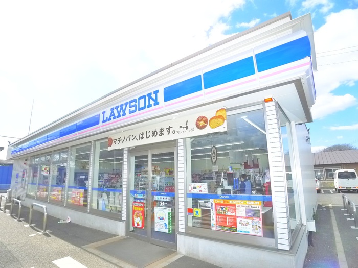 コンビニ　ローソン（コンビニ）まで450m