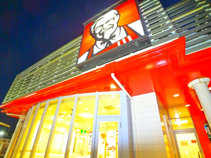 飲食店　ケンタッキーフライドチキン（飲食店）まで1800m