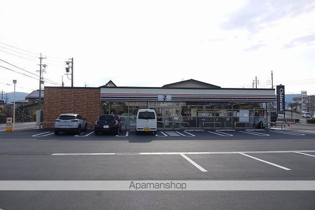 コンビニ　セブンイレブン（コンビニ）まで390m