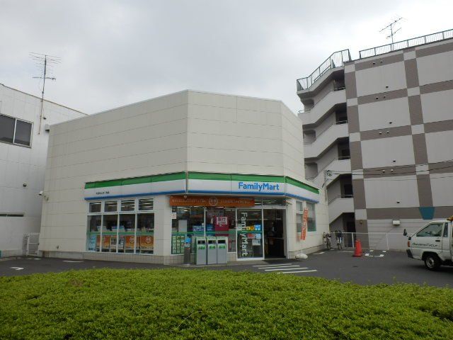 コンビニ　ファミリーマート大田池上三丁目店（コンビニ）まで259m