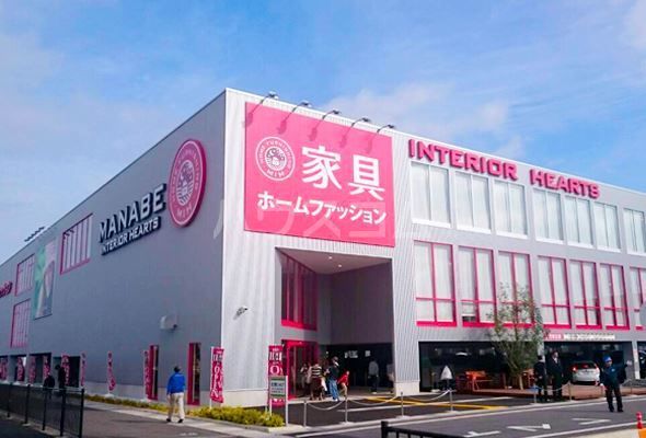 その他　マナベインテリアハーツ博多店（その他）まで678m