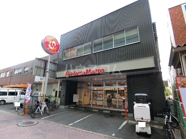 飲食店　ほっともっと 空港通り店（飲食店）まで1037m