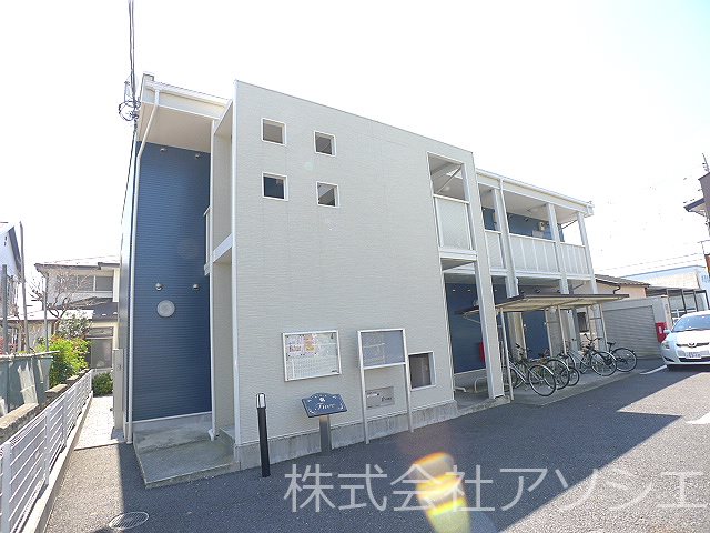 建物外観　フィオーレのご紹介は住まいの窓口アソシエへ