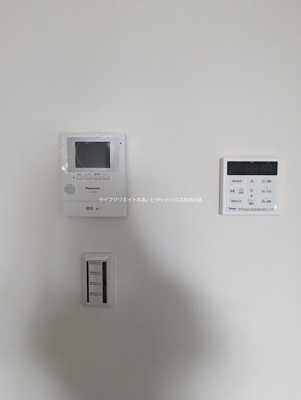 セキュリティ　※写真は２０３号