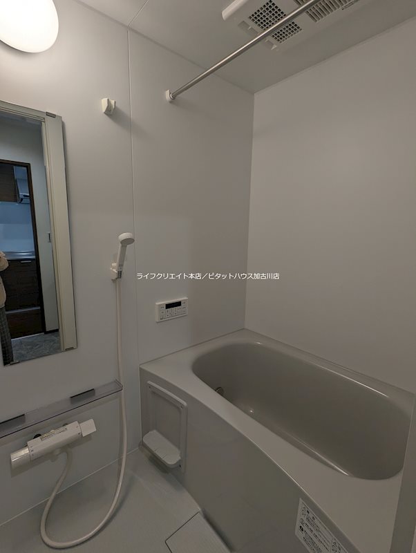 バス・シャワールーム　※写真は２０３号
