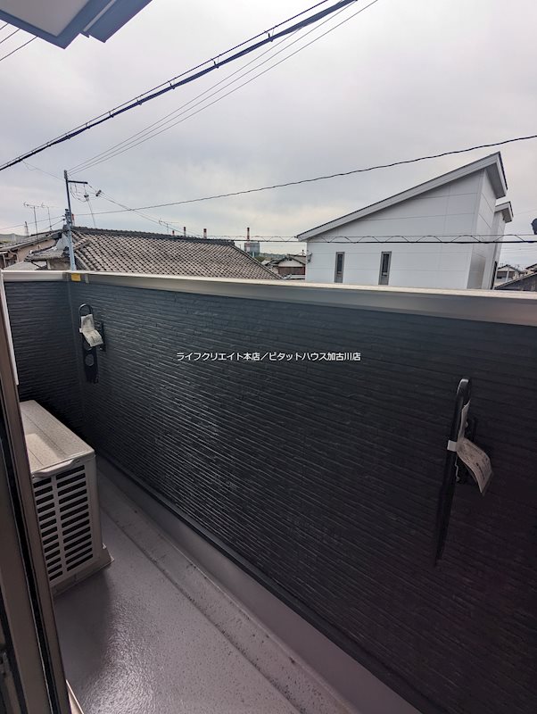 バルコニー　※写真は２０３号