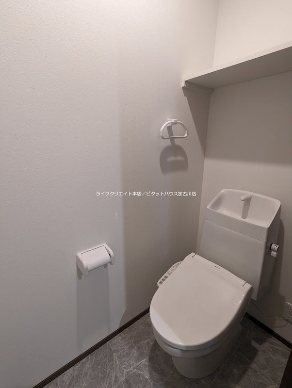 トイレ　※写真は２０３号