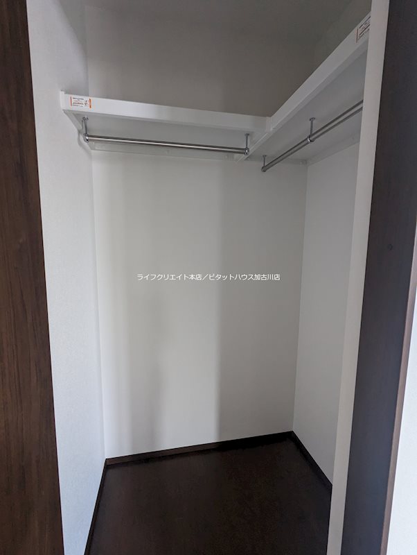 収納　※写真は２０３号