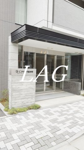 エントランス　エントランスです。