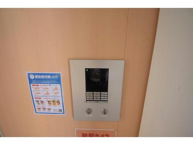 その他共有部分　建物設備