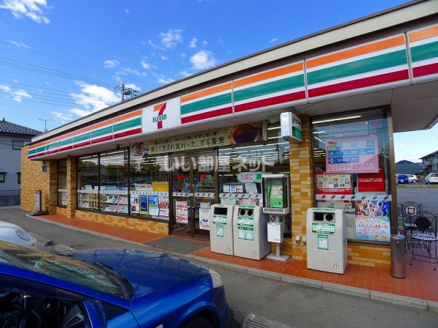 コンビニ　セブン-イレブン 太田市南矢島町店（コンビニ）まで1073m