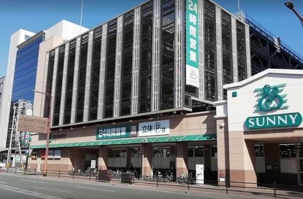 スーパー　サニー吉塚駅前店（スーパー）まで864m