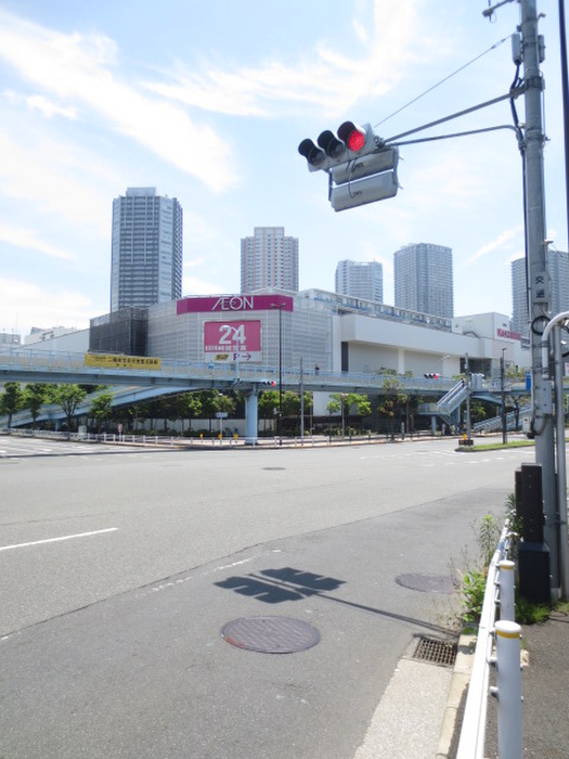 スーパー　イオン24時間営業（スーパー）まで1700m