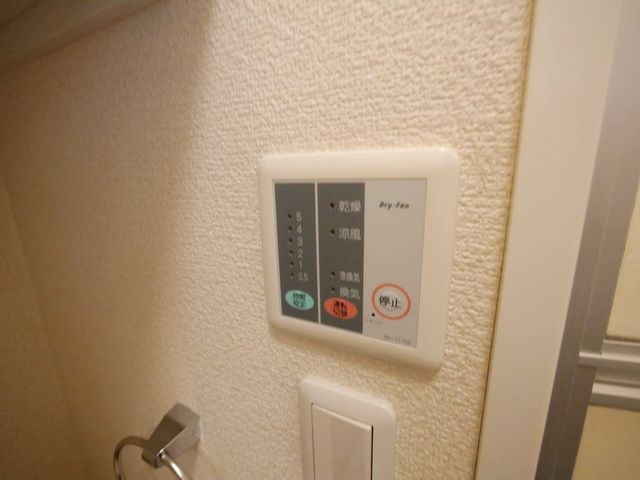 その他設備　★お部屋探しはタウンハウジング橋本店まで★