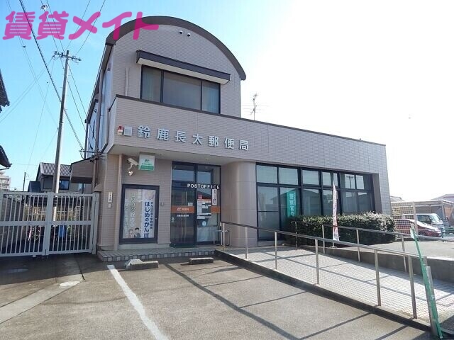 幼稚園・保育園　長太の浦保育園（幼稚園・保育園）まで789m