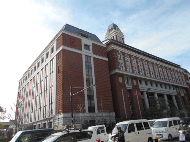 大学・短大　立命館大学朱雀キャンパス（大学・短大）まで624m