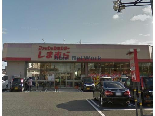 ショッピングセンター　ファッションセンターしまむら三河安城店（ショッピングセンター）まで703m