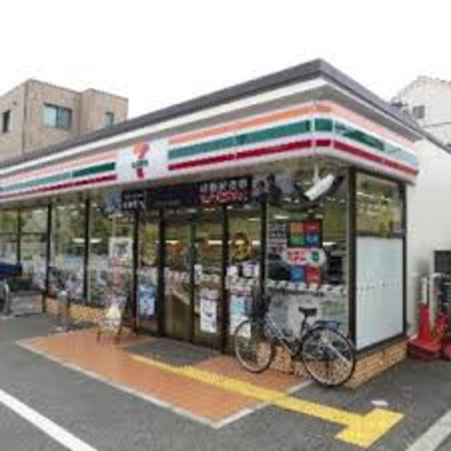 コンビニ　セブンイレブン大阪阪南町3丁目店（コンビニ）まで660m