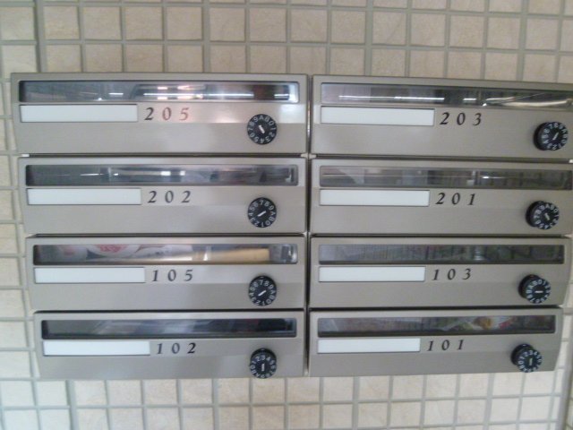 その他共有部分