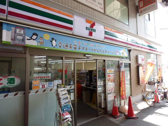 コンビニ　セブンイレブン（コンビニ）まで130m