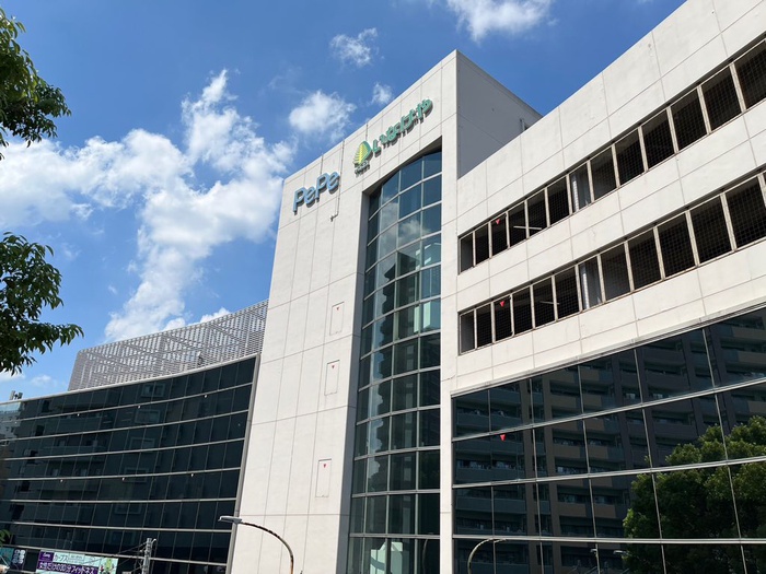 ショッピングセンター　西武入間ぺぺ（ショッピングセンター）まで130m