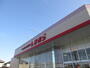 ショッピングセンター　ファッションセンターしまむら高松店（ショッピングセンター）まで287m