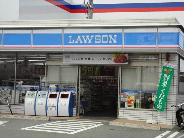 コンビニ　ローソン（コンビニ）まで439m