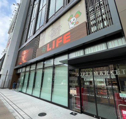 スーパー　ライフ吉祥寺駅前店（スーパー）まで283m