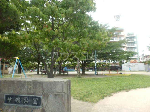 公園　みこし公園（公園）まで469m