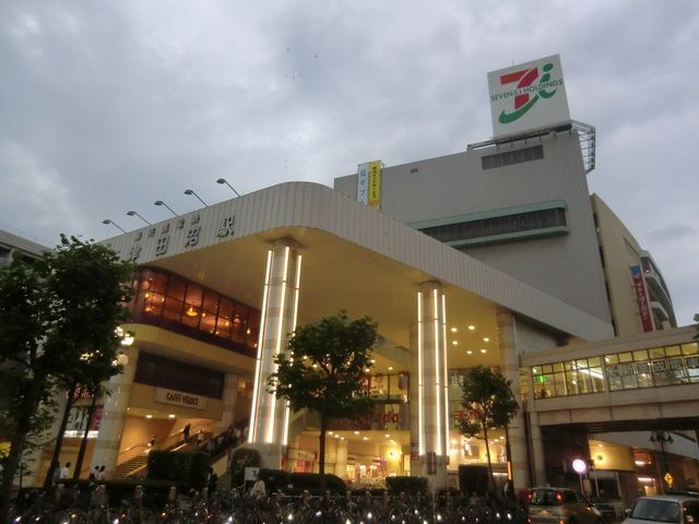 ショッピングセンター　イトーヨーカドー津田沼店（ショッピングセンター）まで2600m