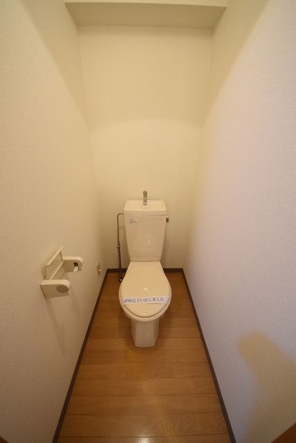 トイレ　お部屋探しはタウンハウジング千葉店にお任せ下さい♪