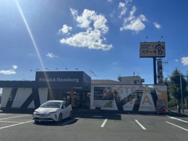 飲食店　ステーキ宮 水戸店（飲食店）まで852m