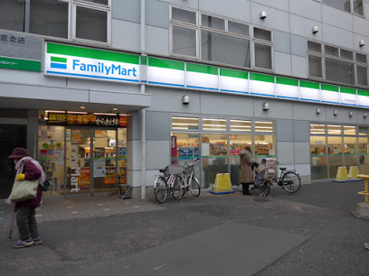 コンビニ　ファミリーマート 西武東長崎駅前店（コンビニ）まで201m