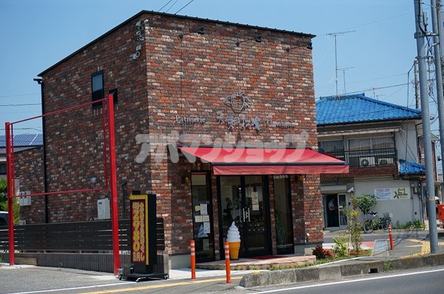 その他　天使の林檎川越的場（その他）まで230m