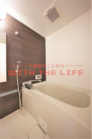 バス・シャワールーム　日々の暮らしに欠かせないお風呂です