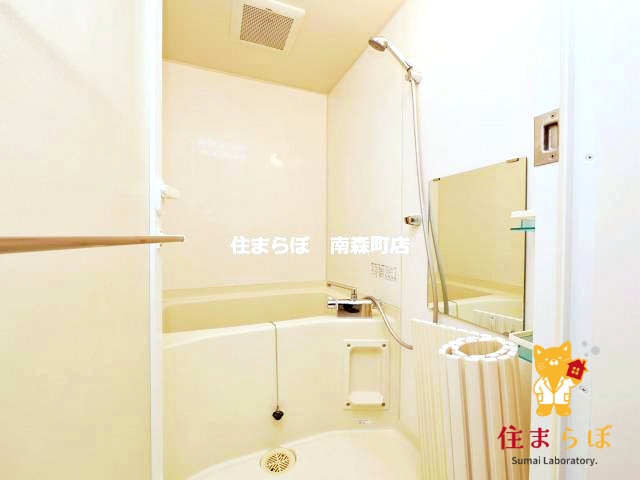 バス・シャワールーム　一日の終わりに使う場所