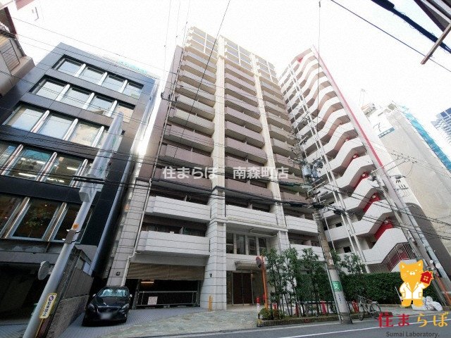 建物外観　★ ★ 口コミ平均4.94のお店 ★ ★