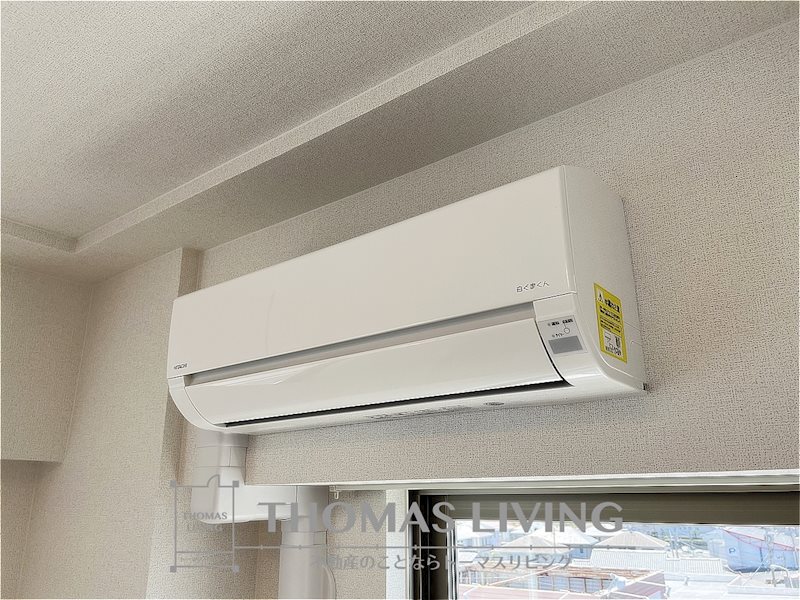 その他設備　冷暖房完備