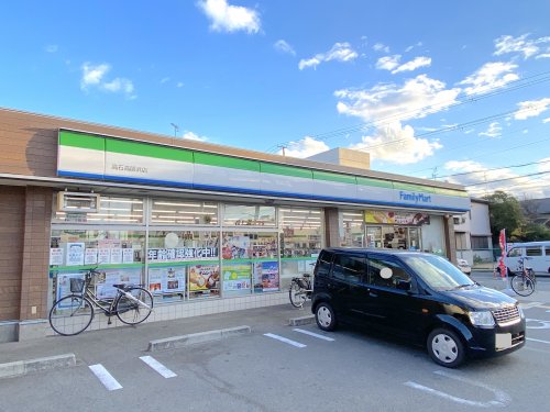 コンビニ　ファミリーマート 高石高師浜店（コンビニ）まで112m