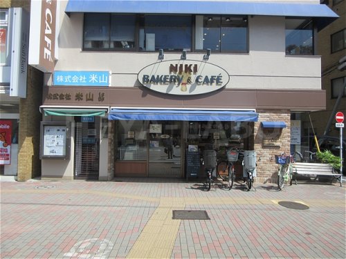 飲食店　ニキベーカリー（飲食店）まで256m